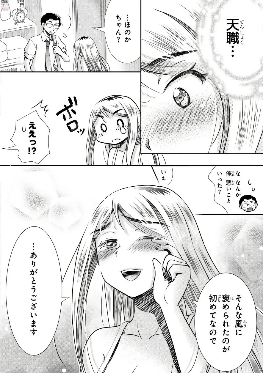 P34