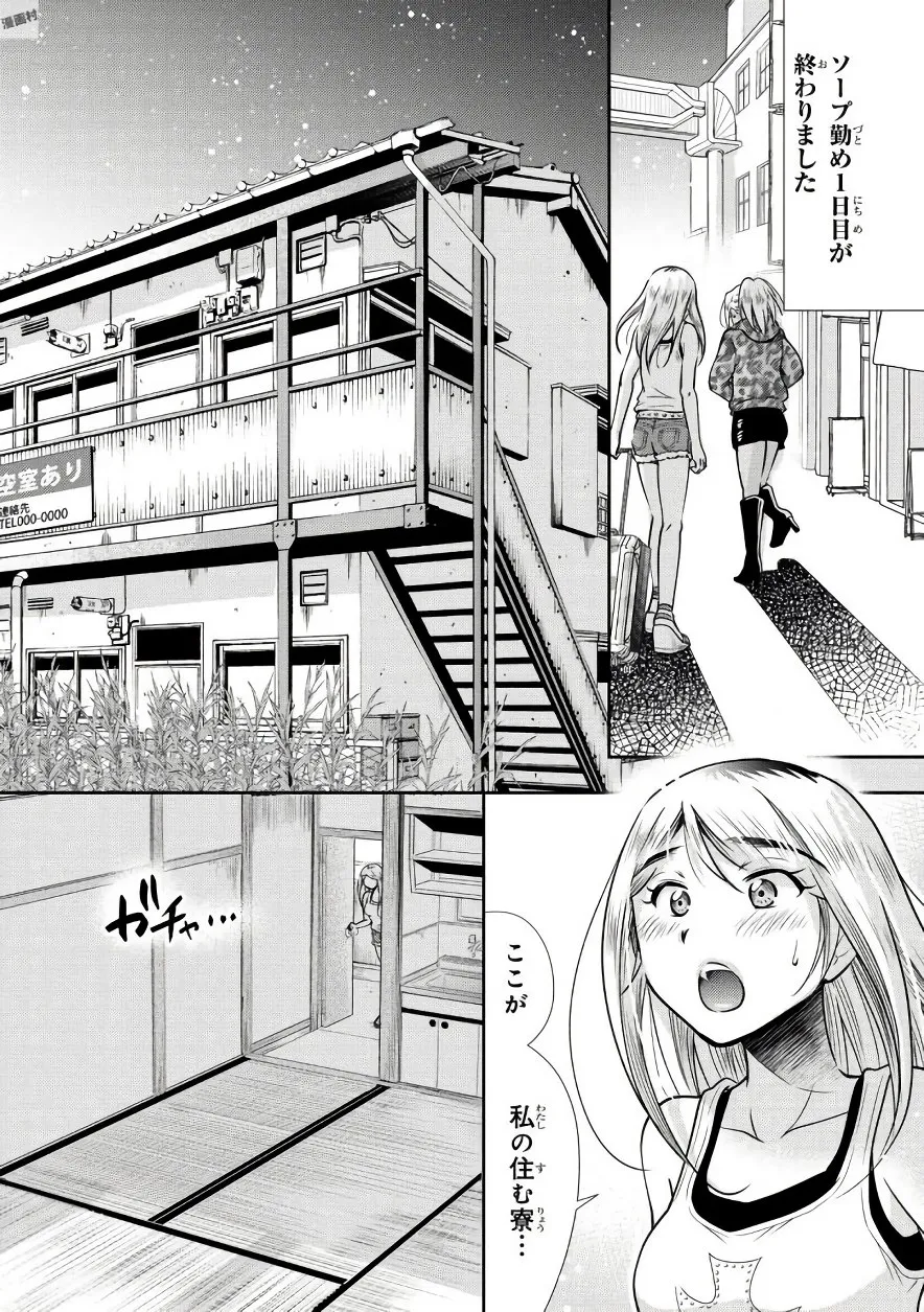 P37