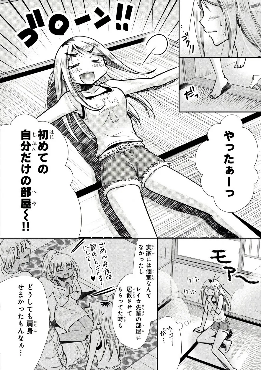 P38
