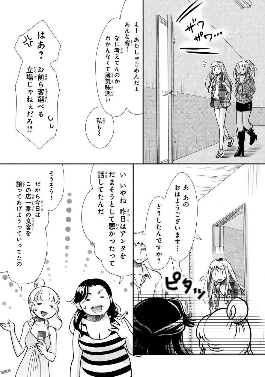 P41