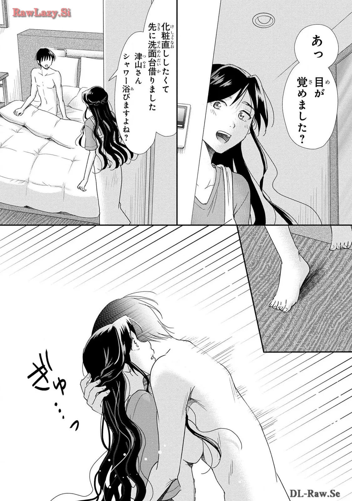 P26