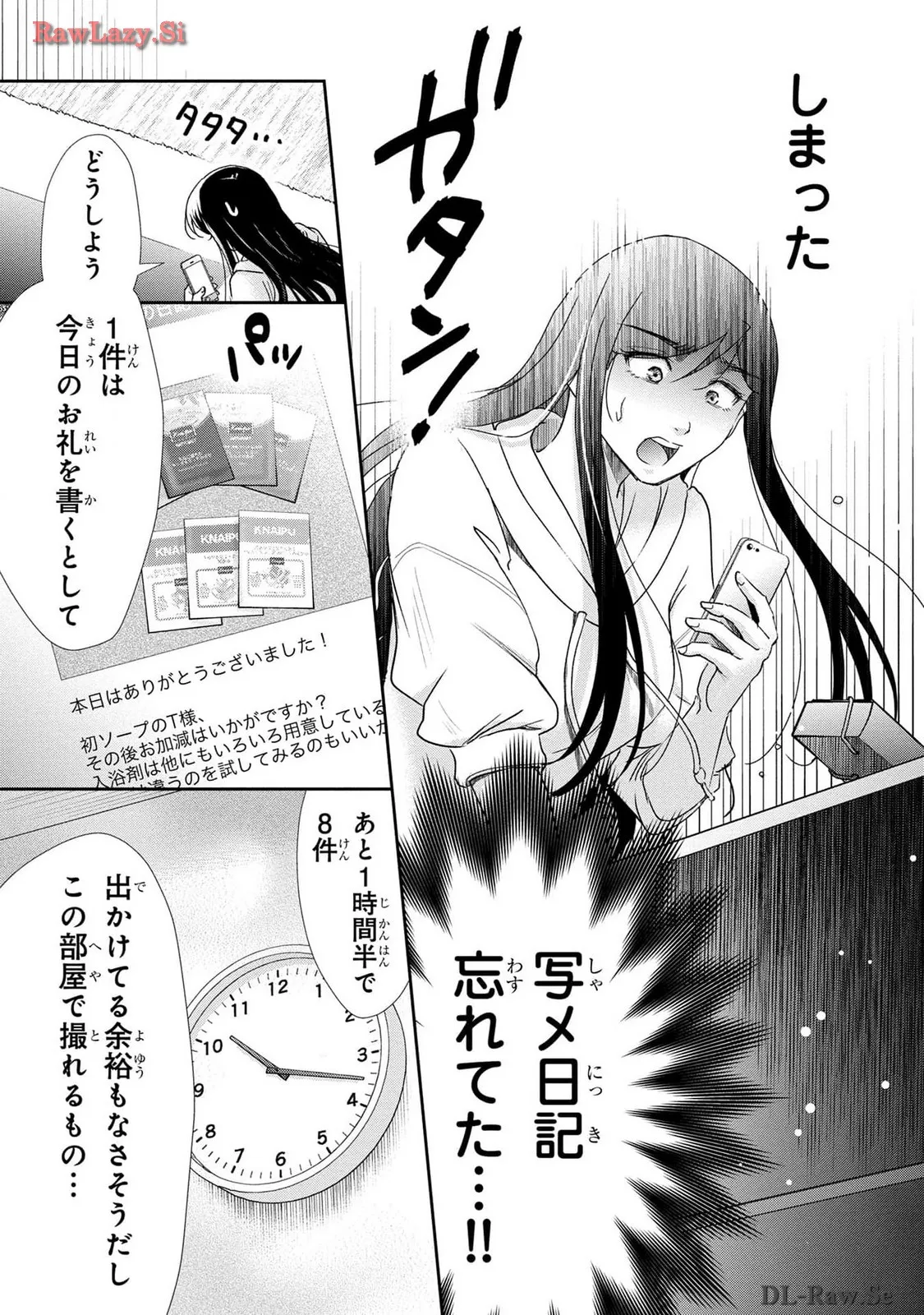 P27