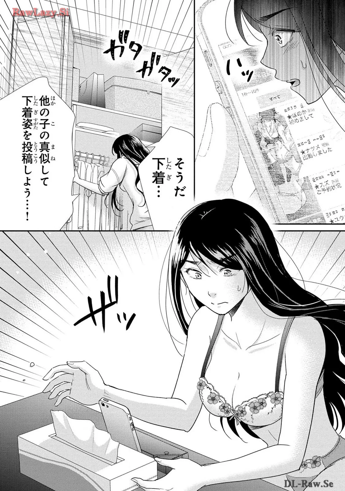 P28
