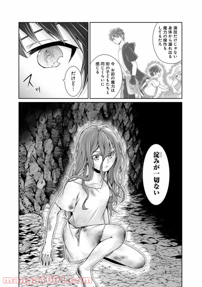 P3