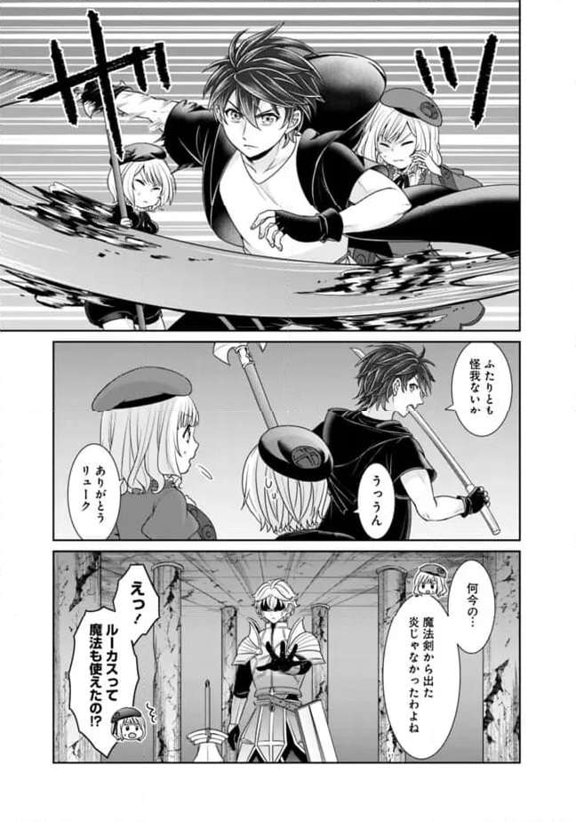 P3