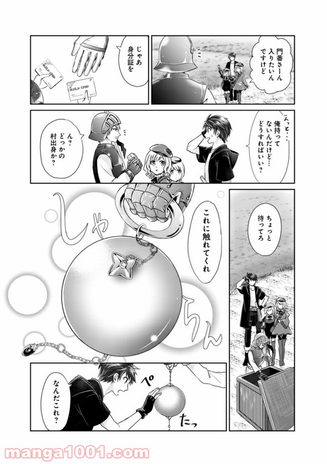 P19