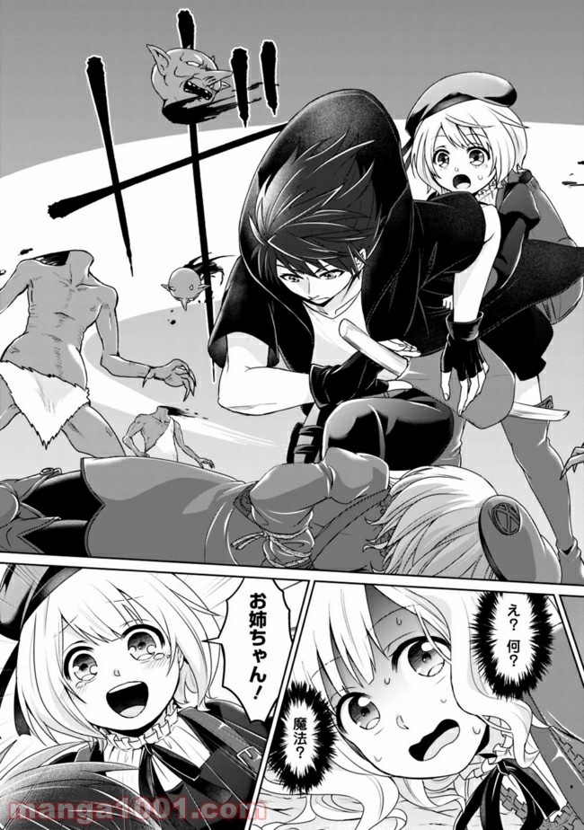 P7