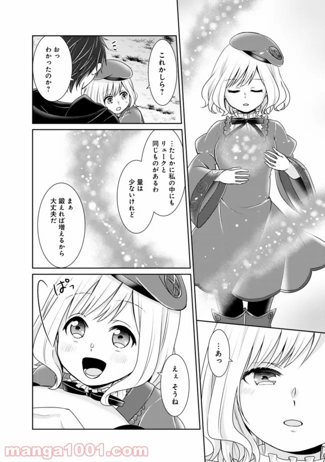 P10