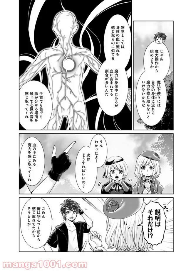 P4