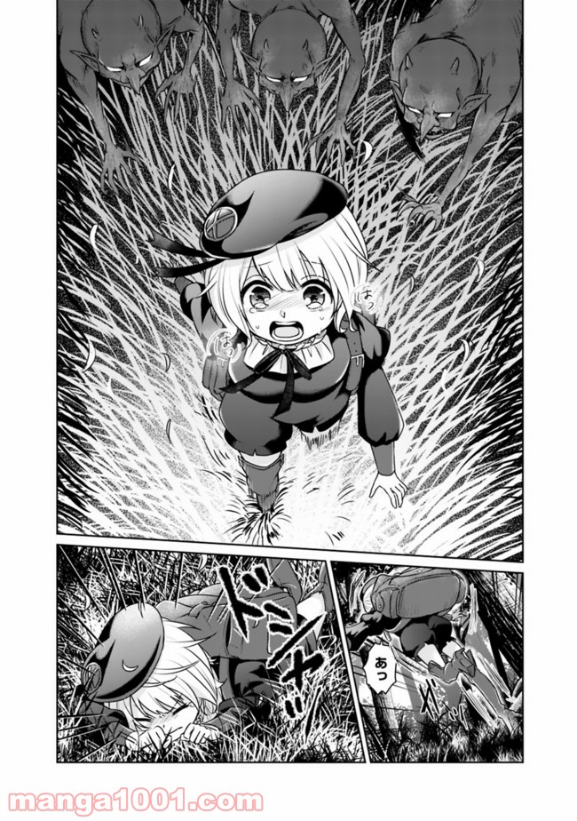 P22
