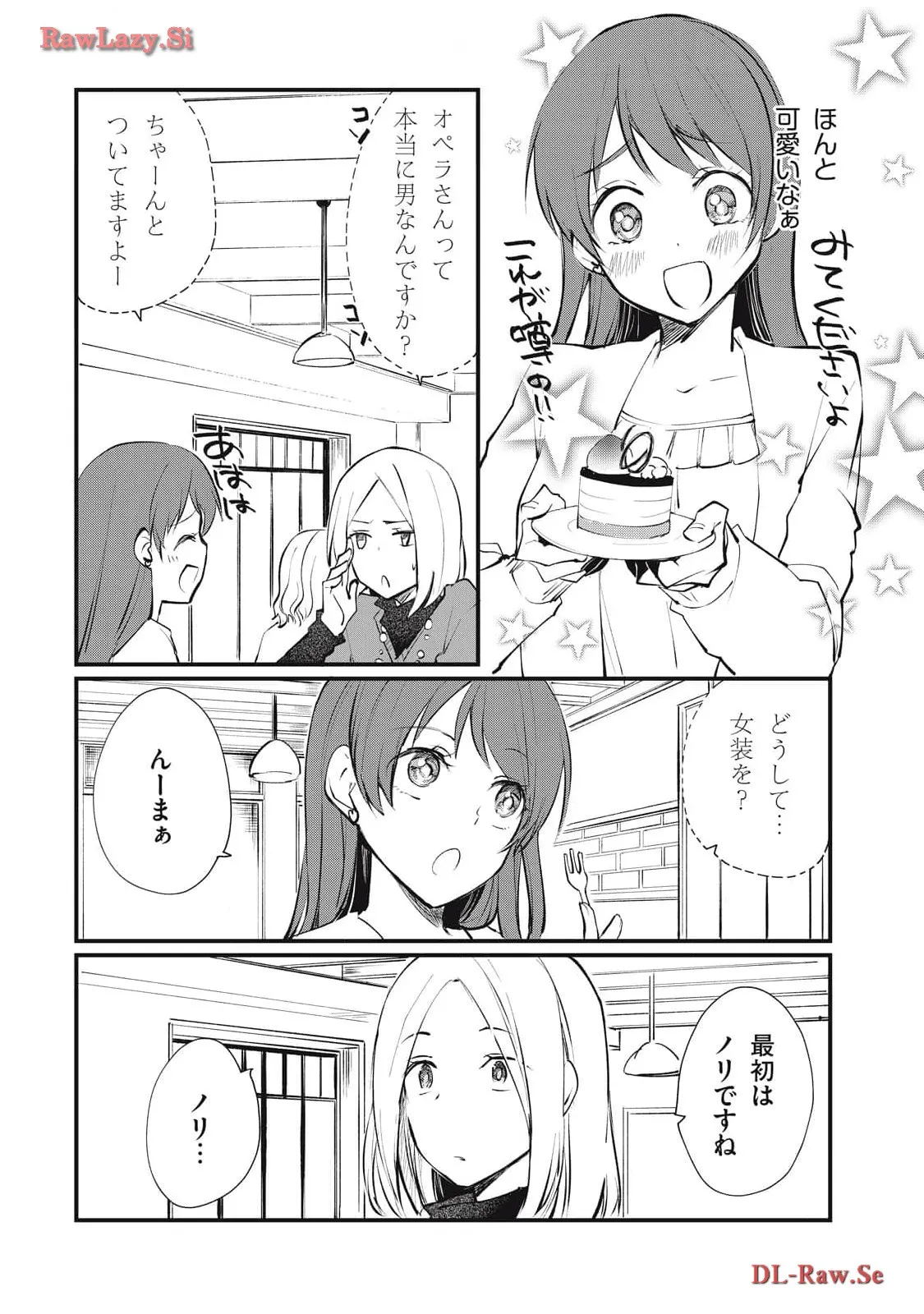 P25
