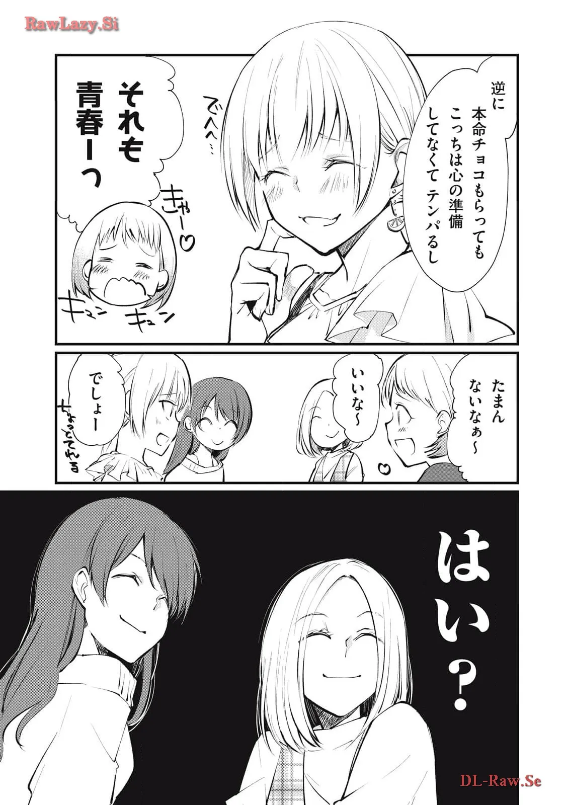 P32
