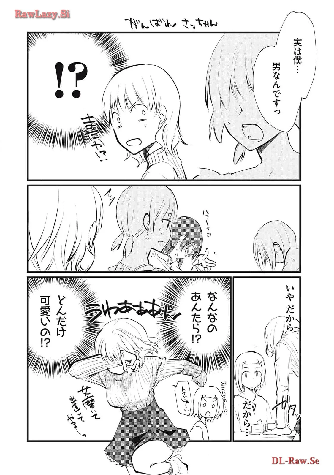 P37