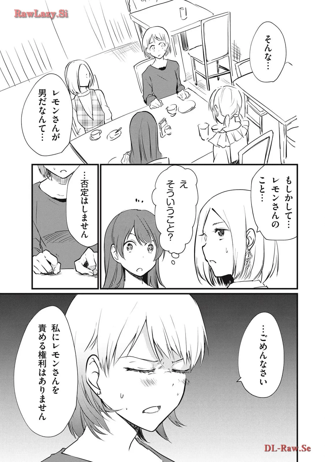 P38