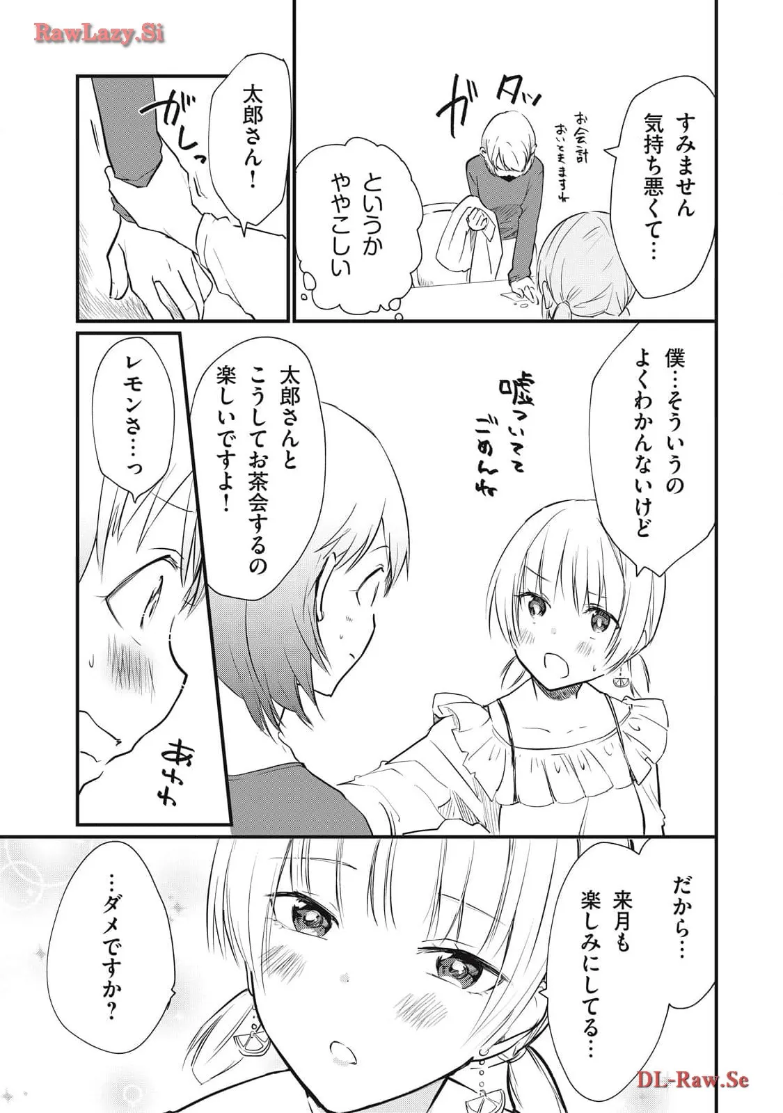 P40
