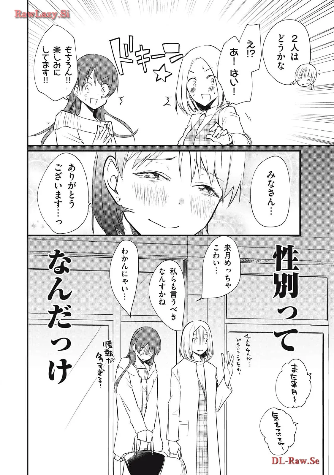 P41