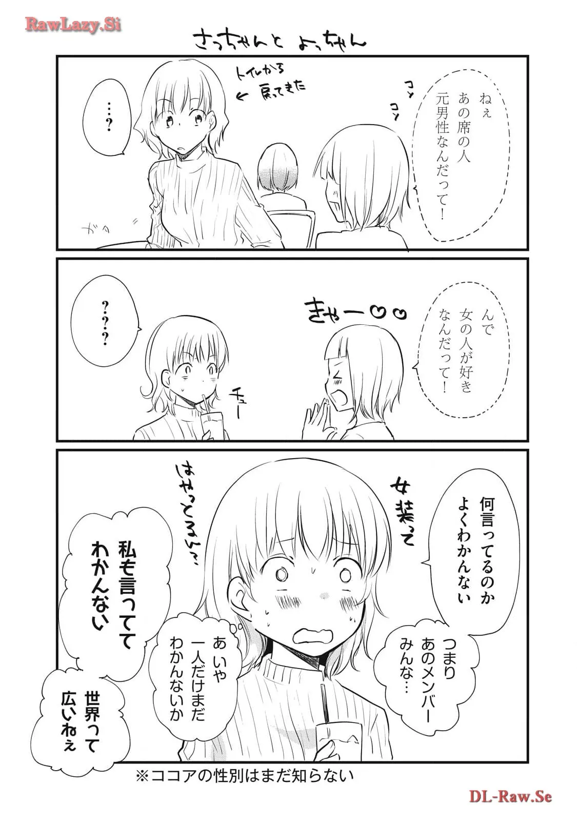 P42
