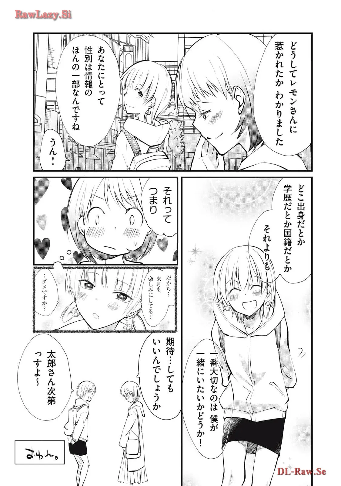 P46