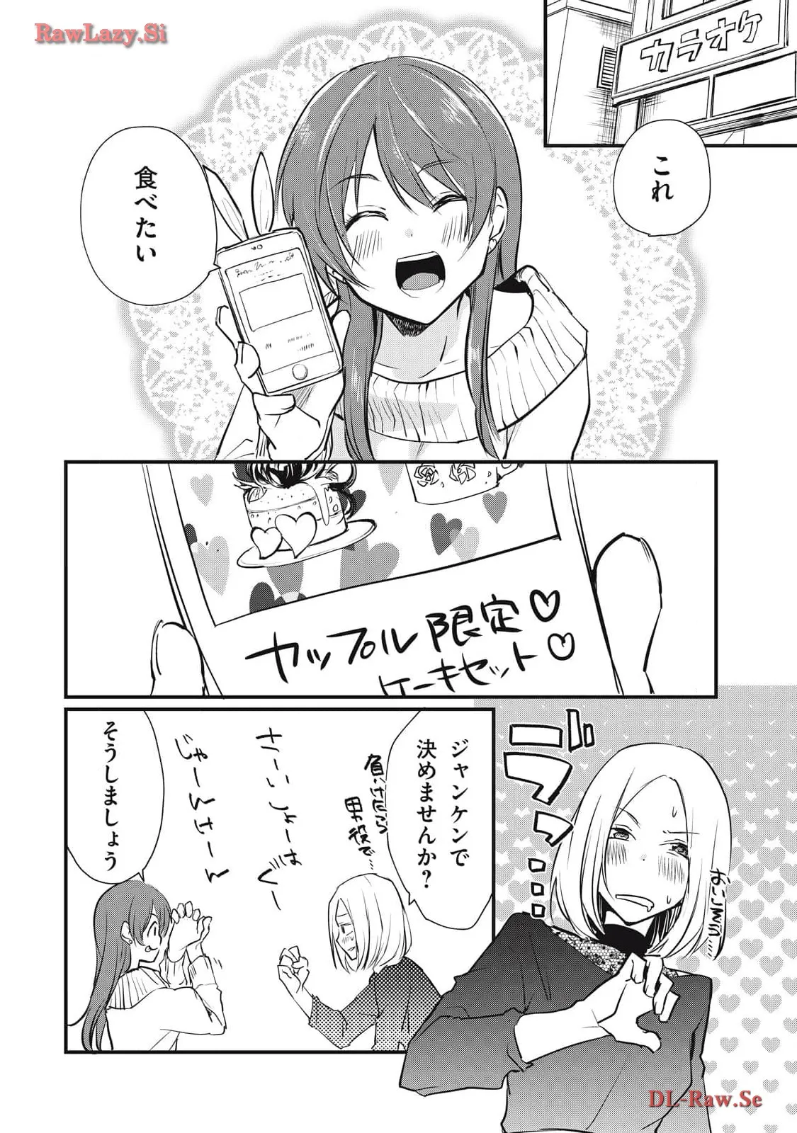 P47
