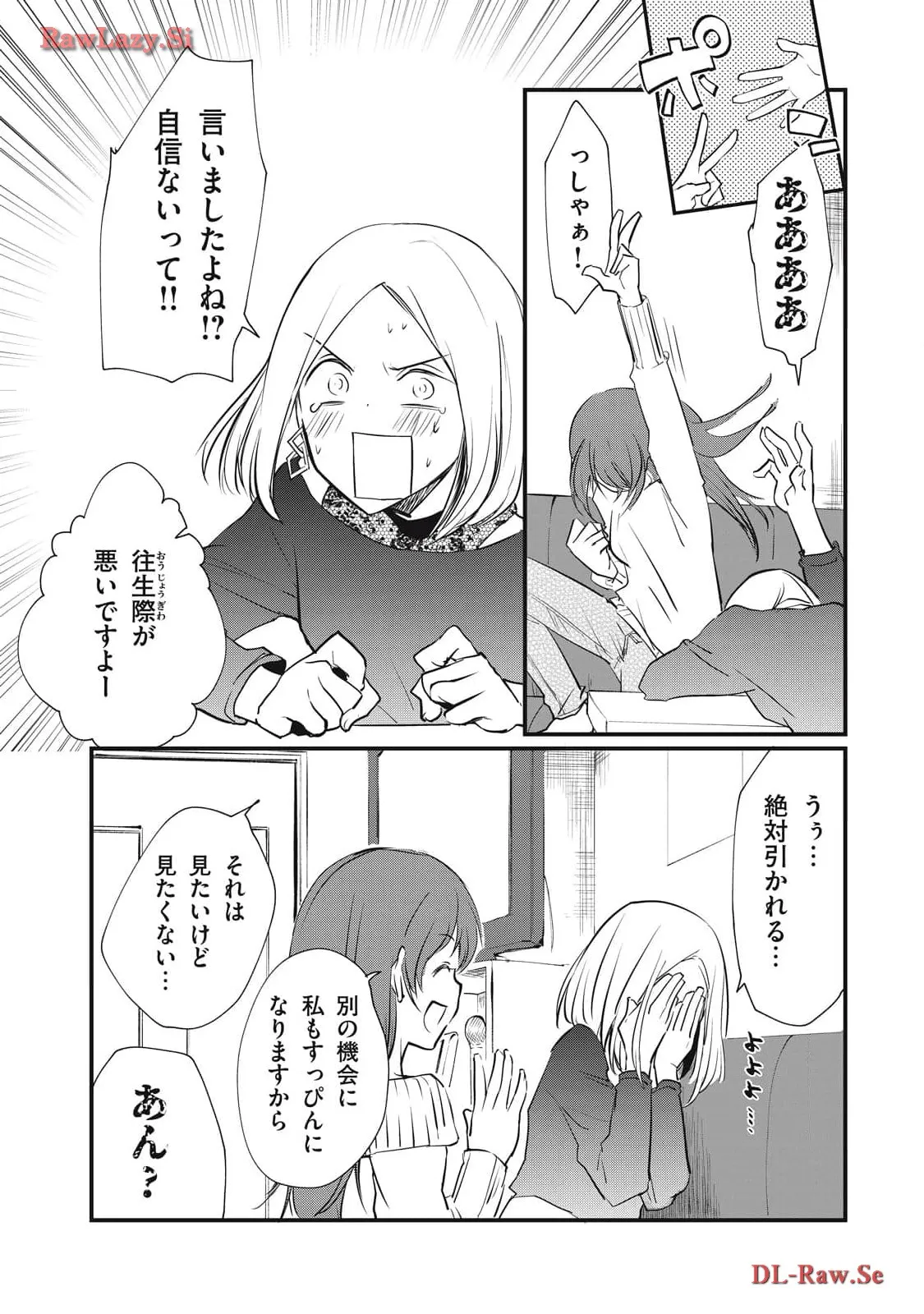 P48