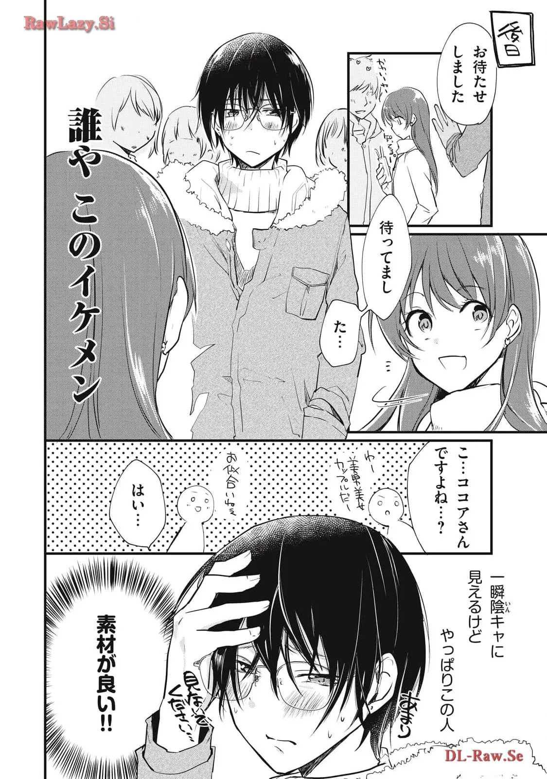 P49