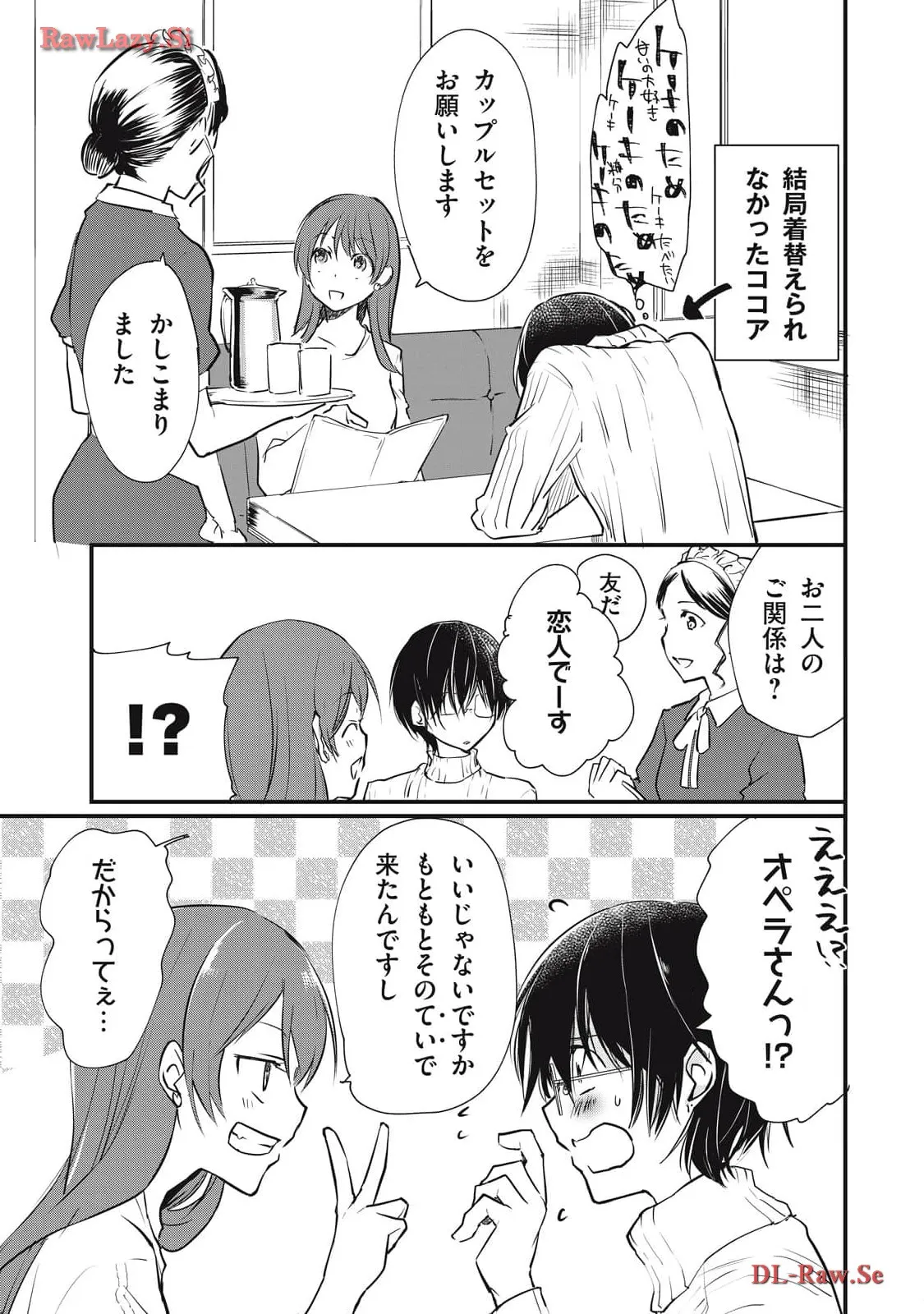 P52