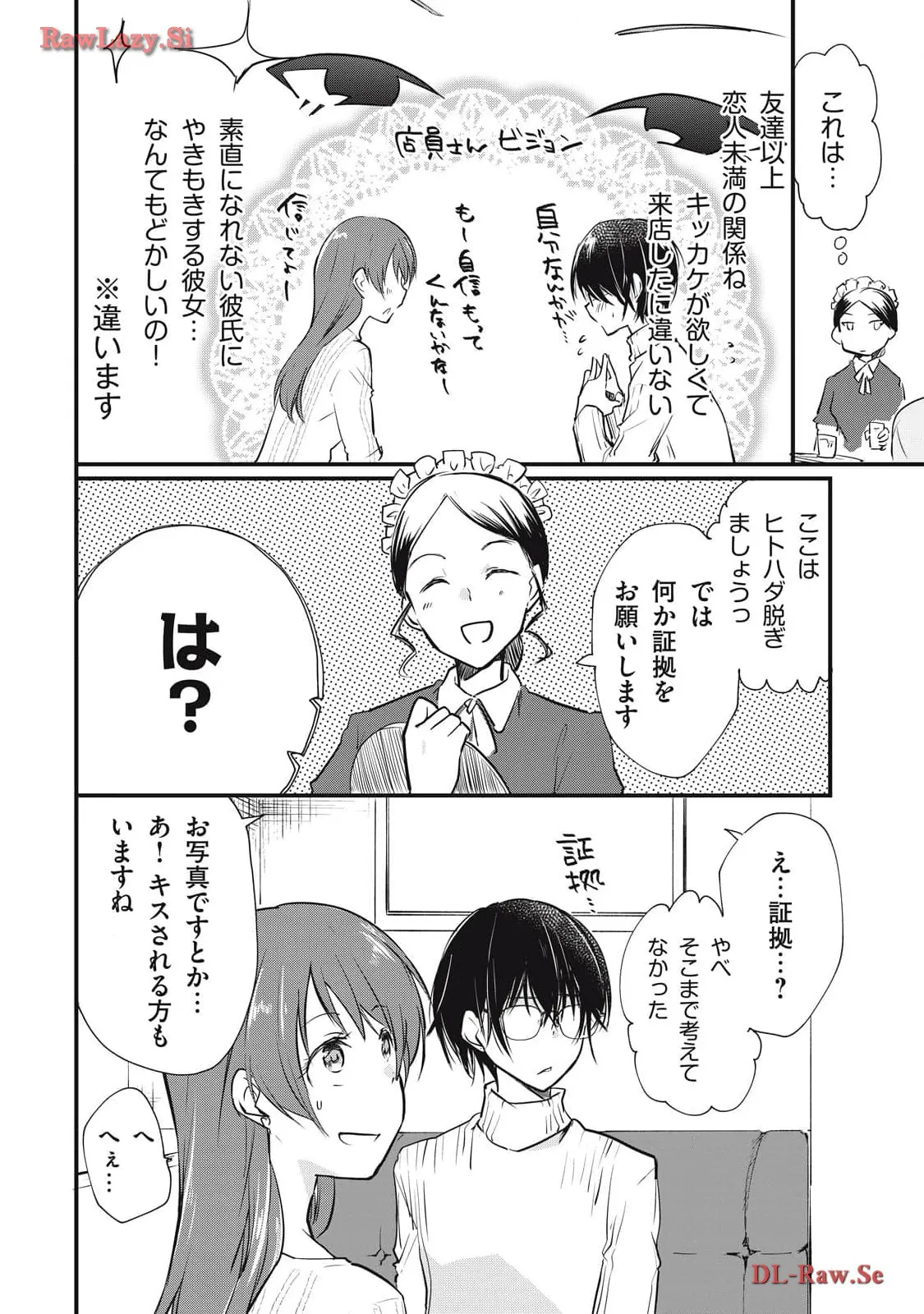 P53