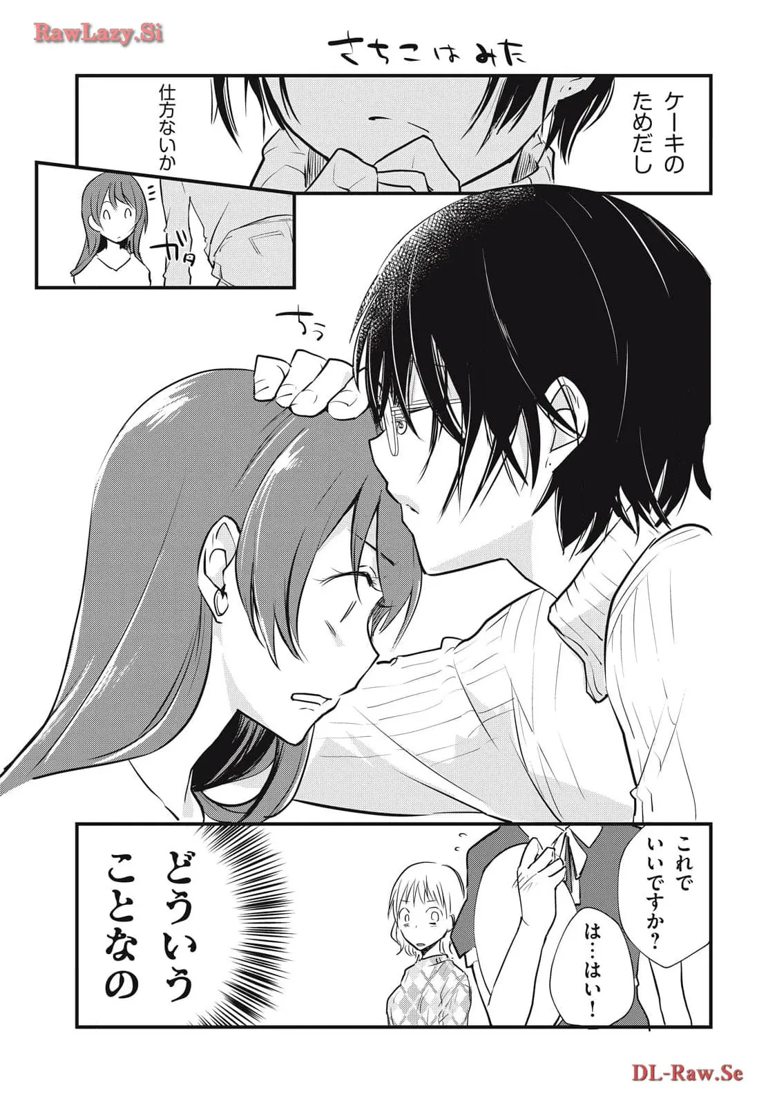 P56