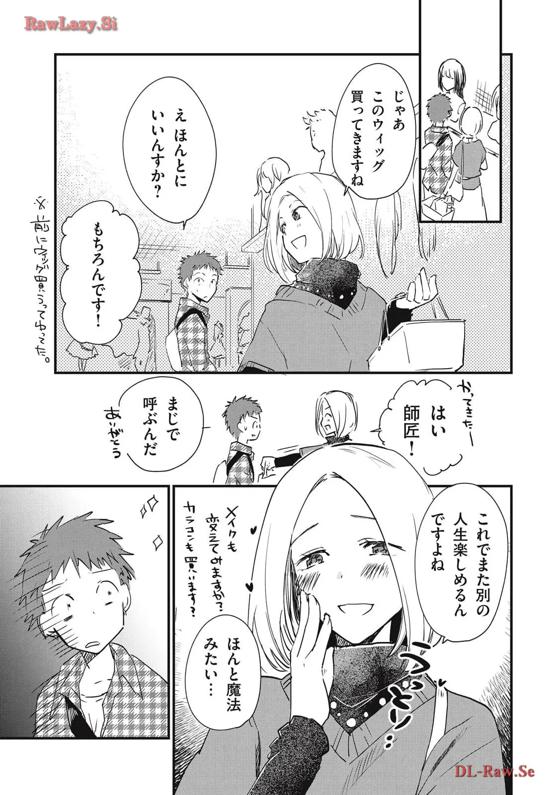 P22