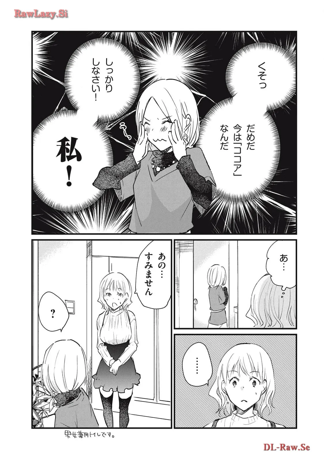 P32