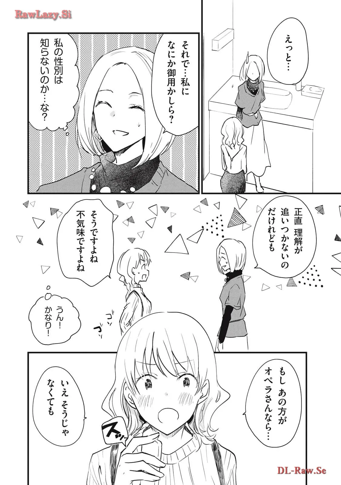 P37