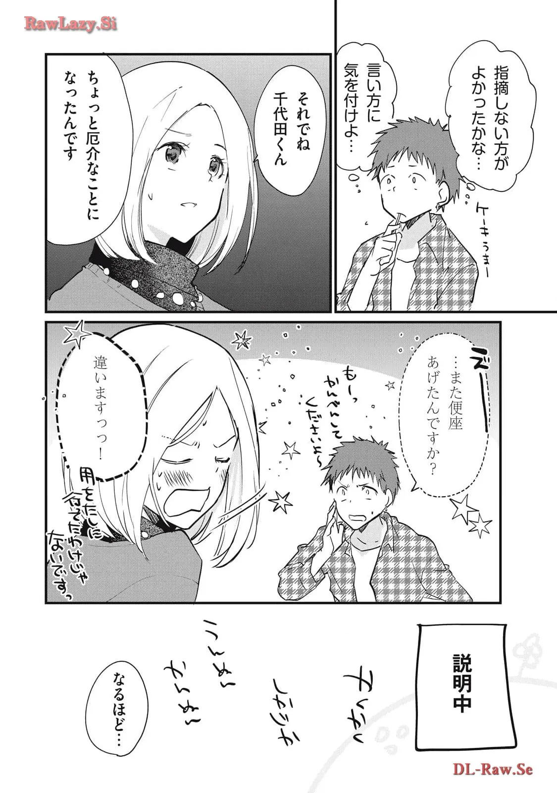 P41