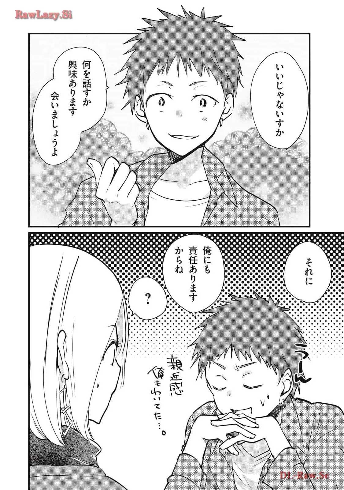 P43