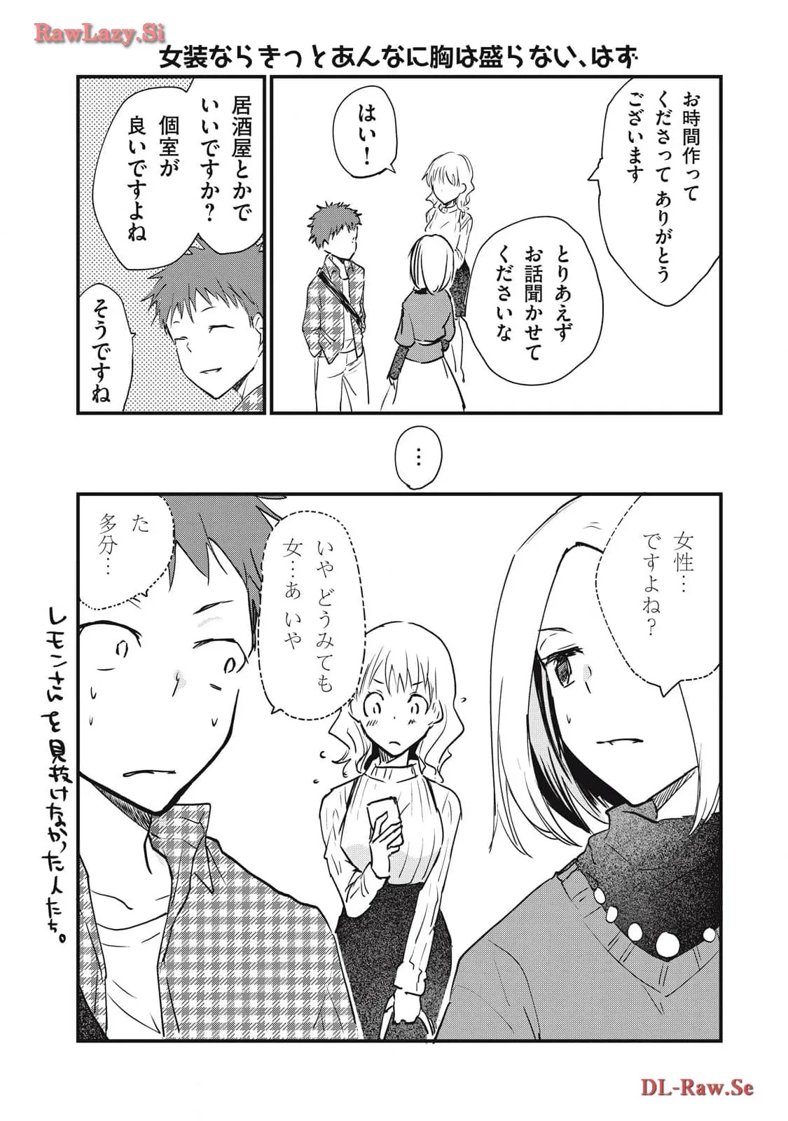 P48