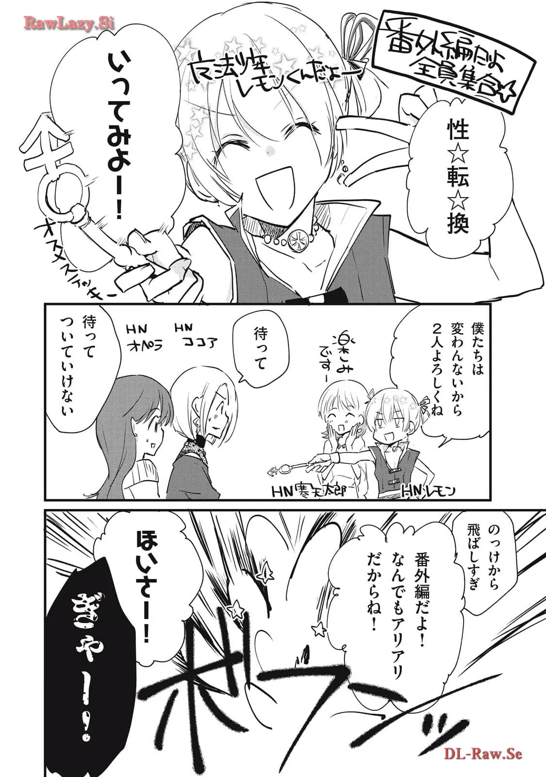 P53