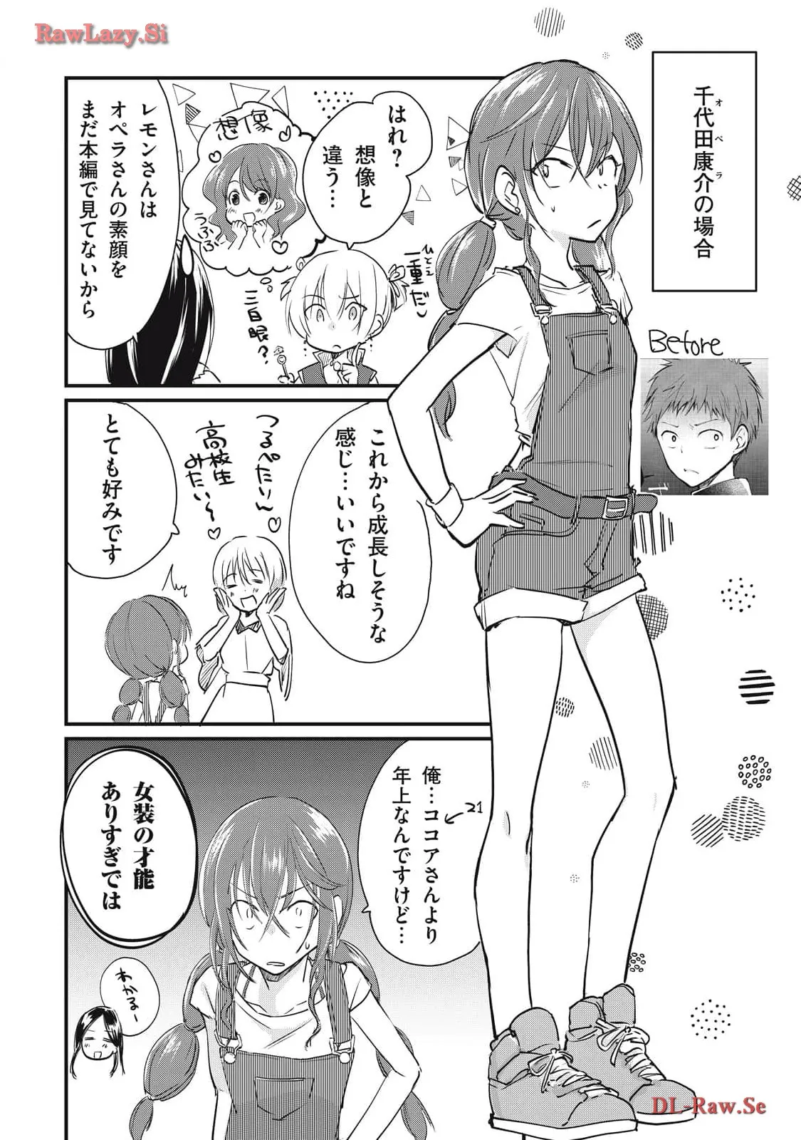 P55