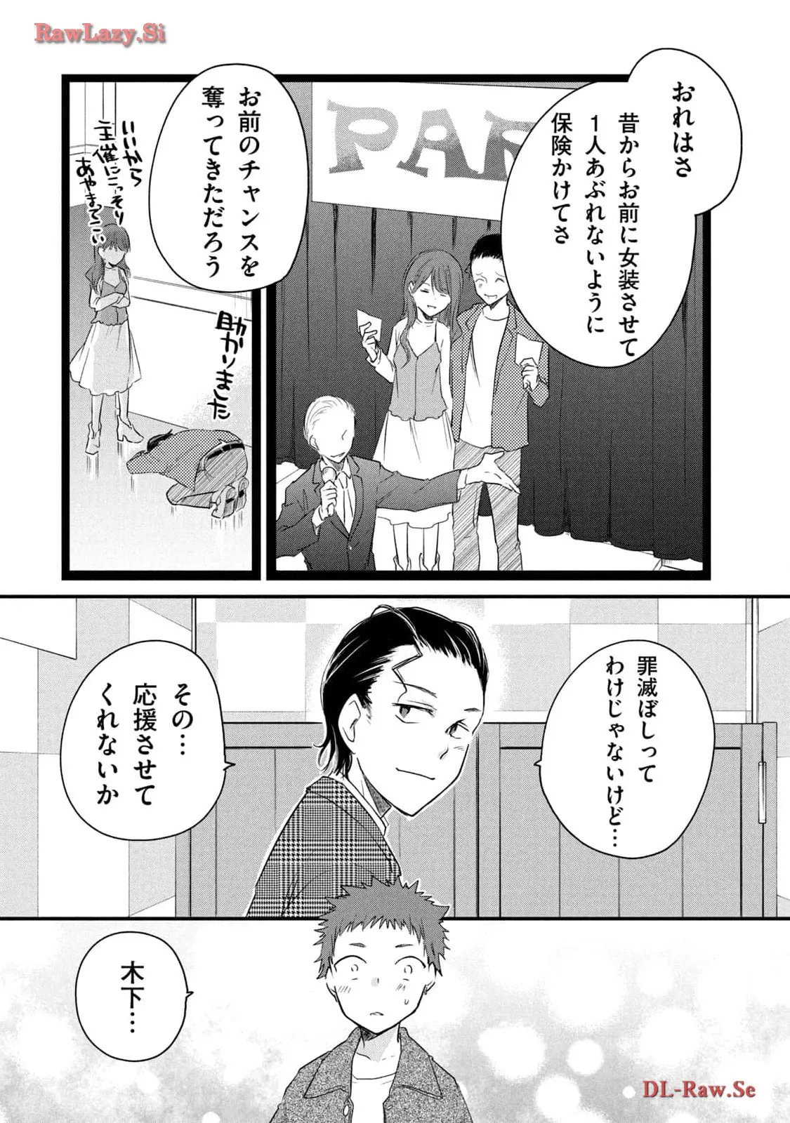 P10