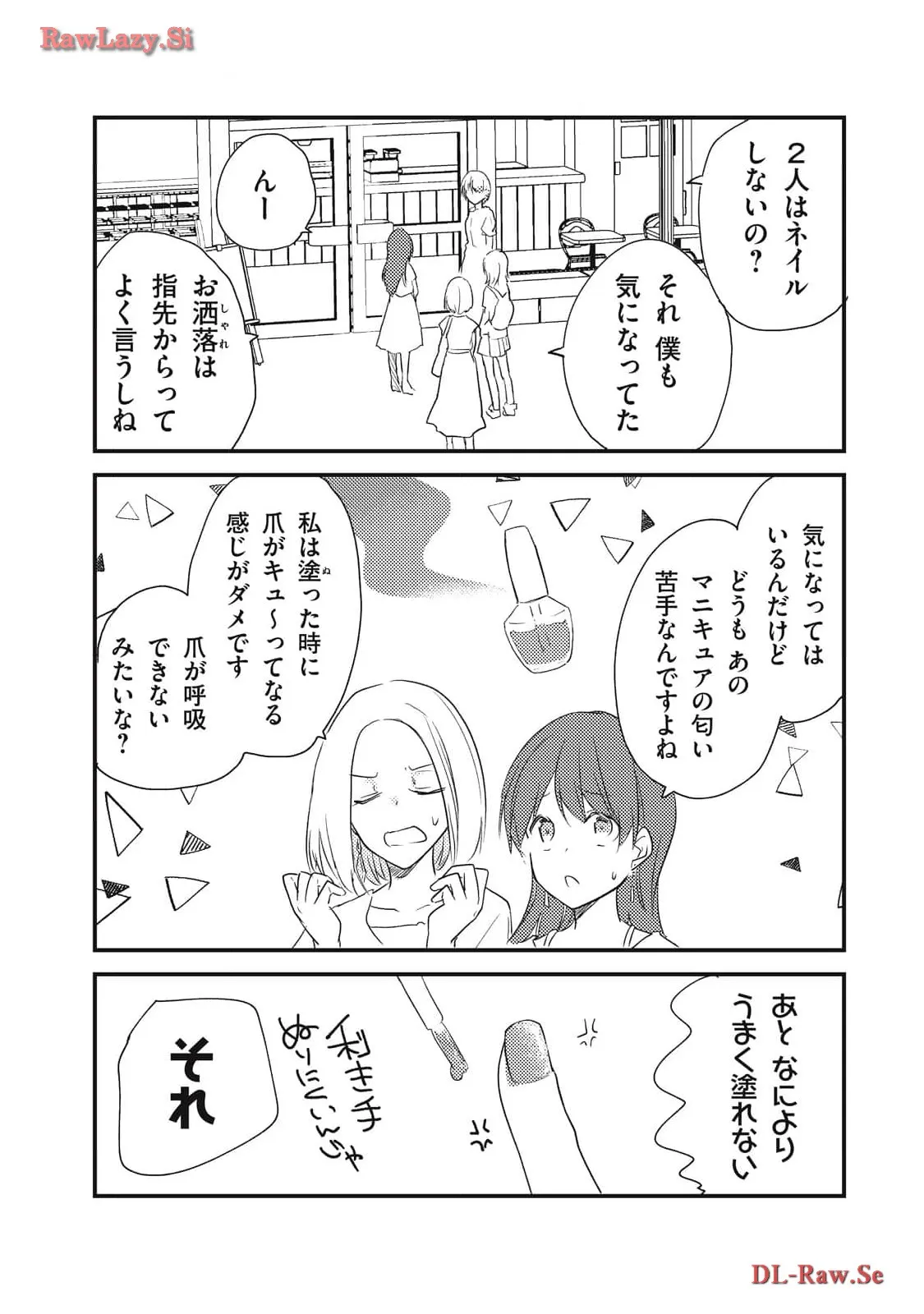 P30