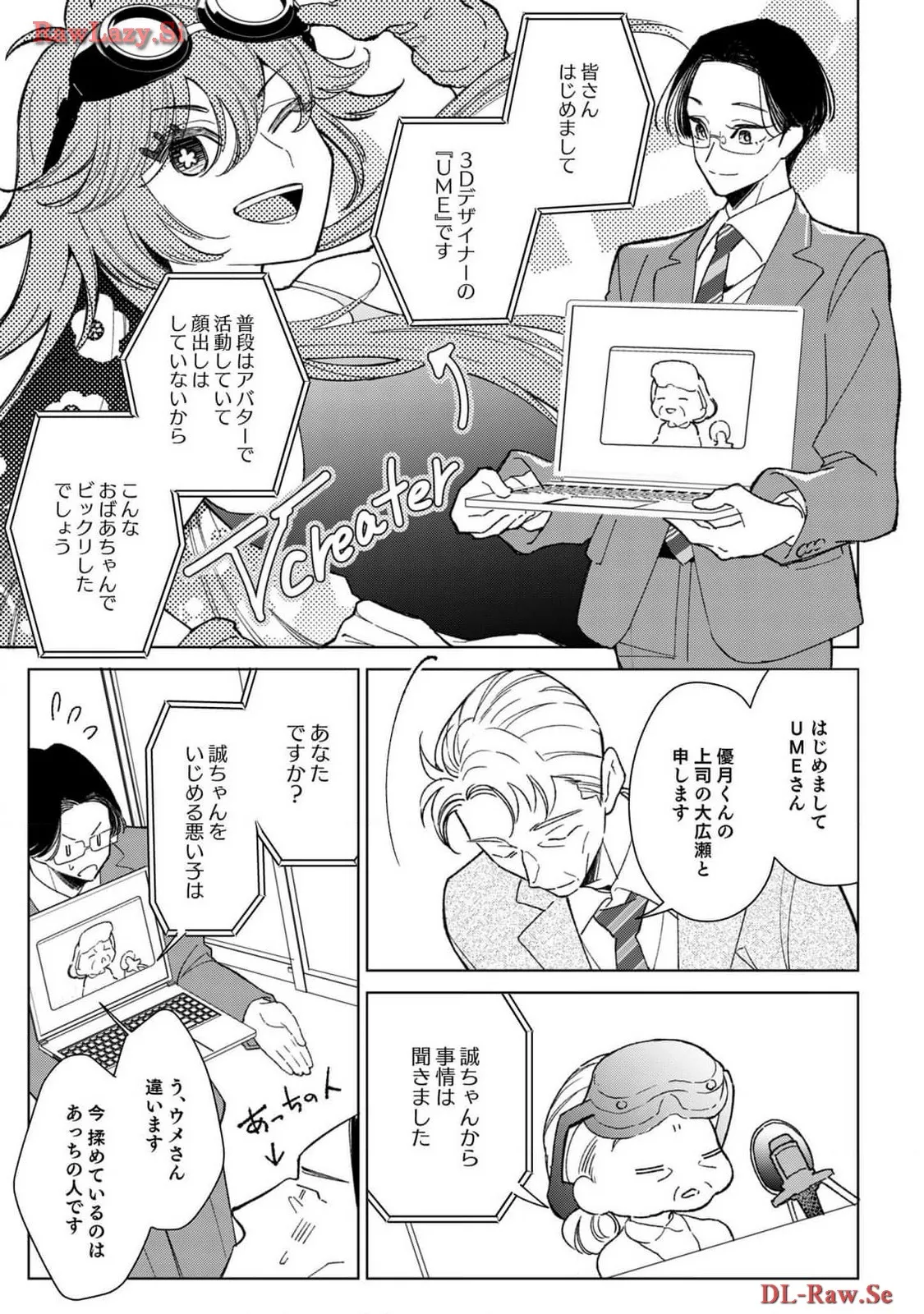 P20