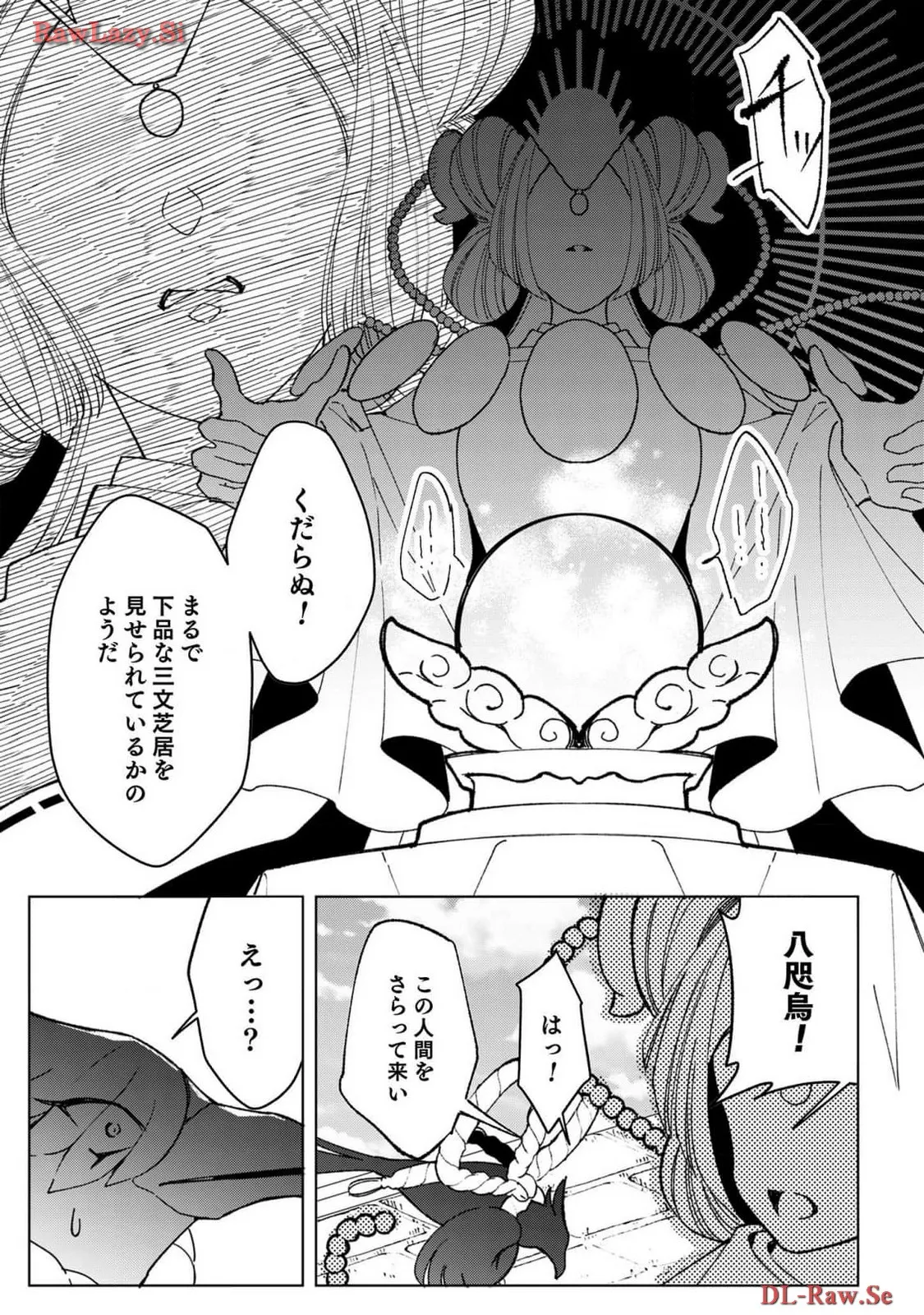 P28