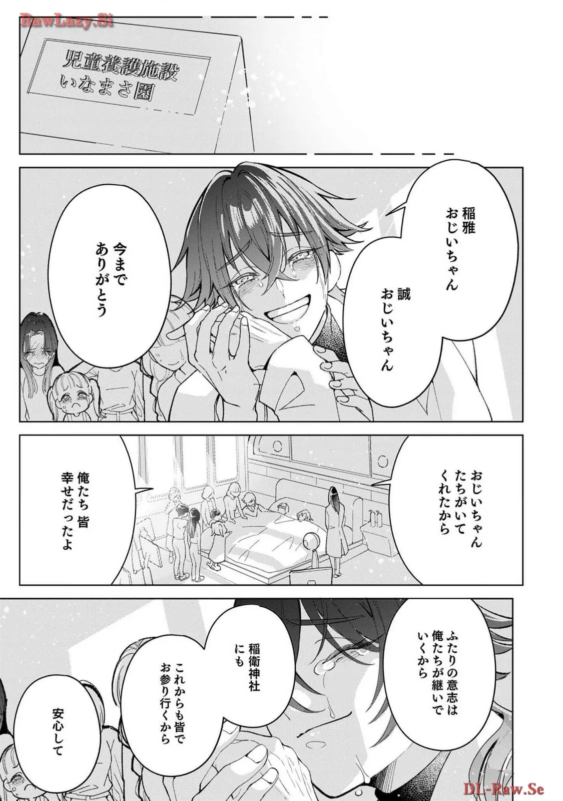 P28
