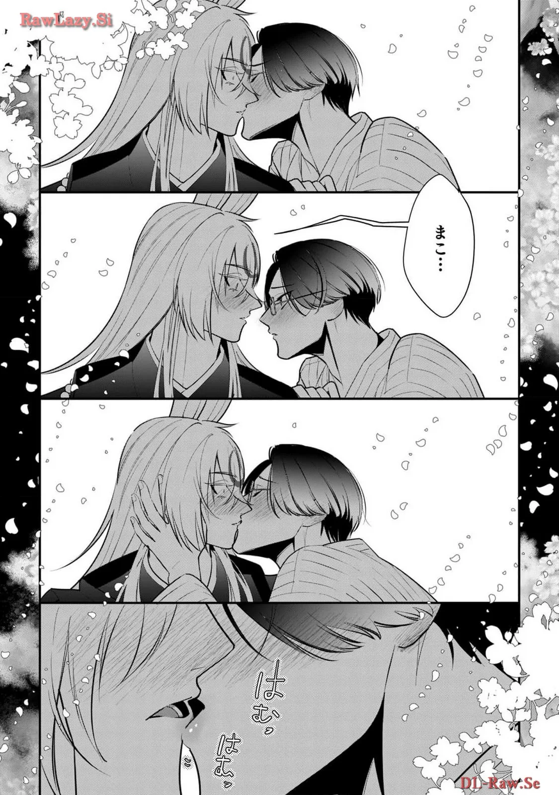 P38