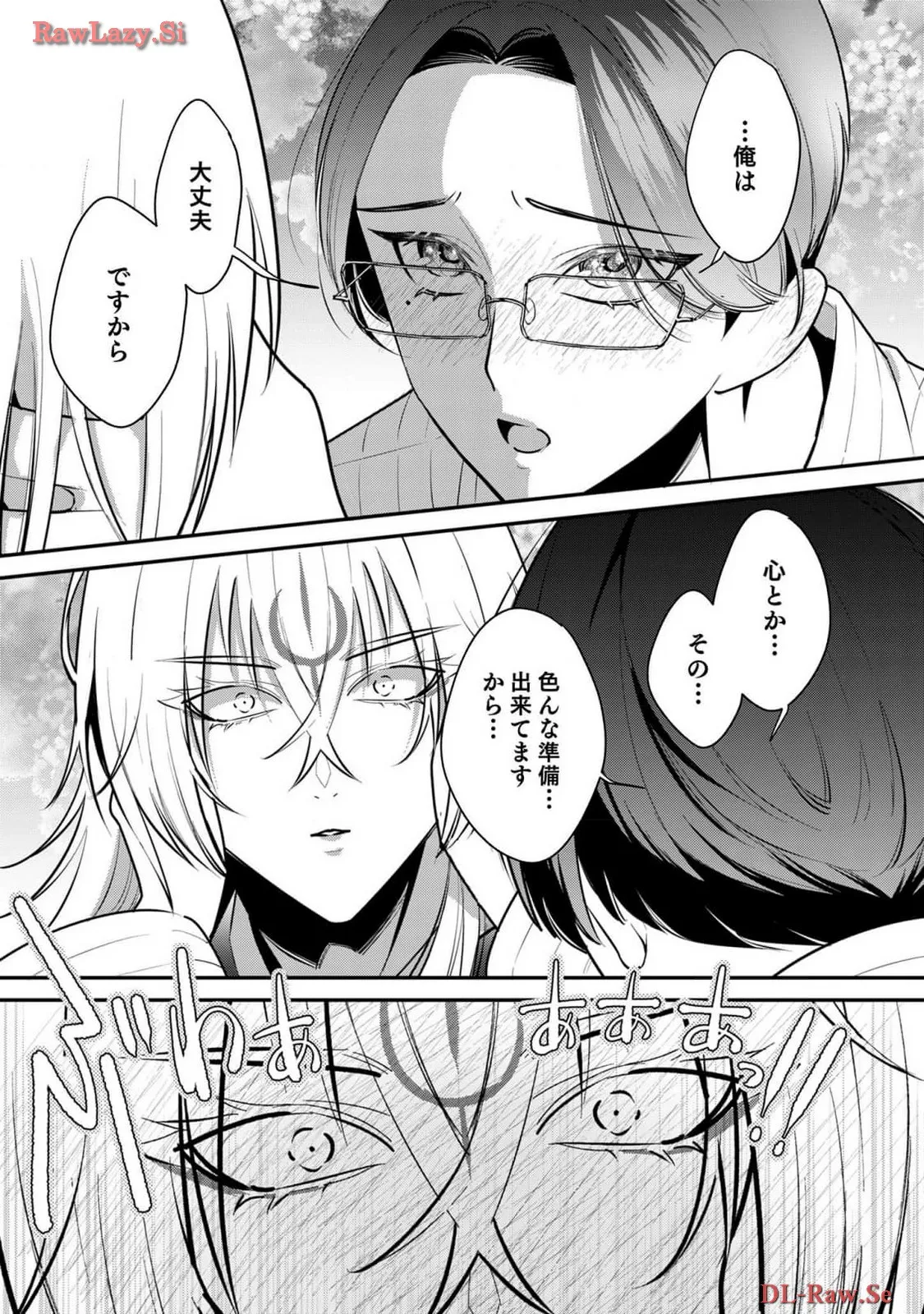 P39