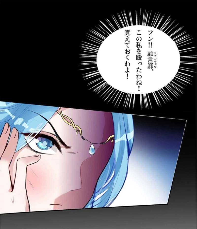 P39