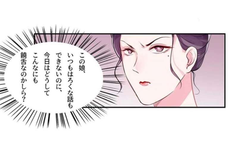 P49