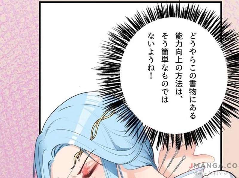 P49