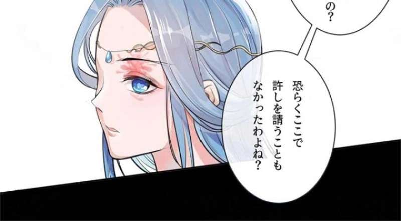 P48