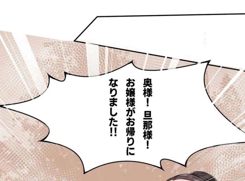P58