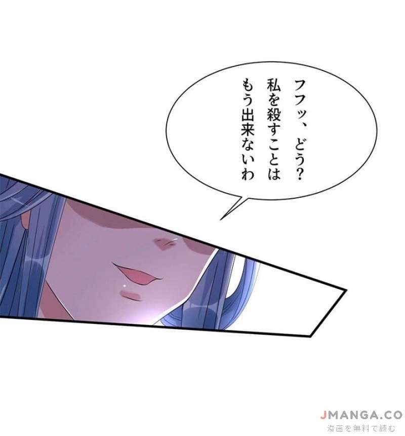 P52