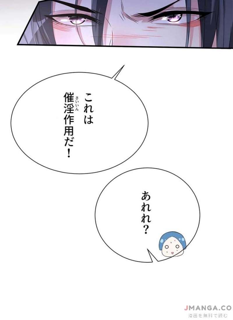 P61